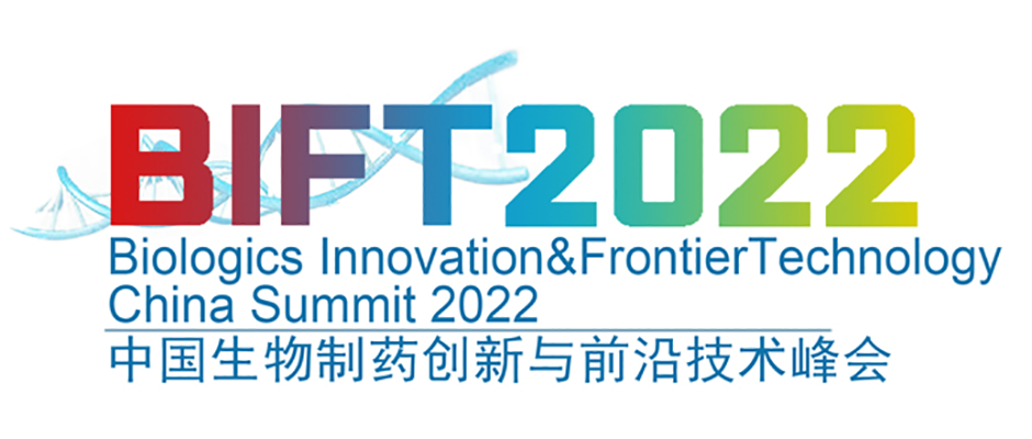 BIFT China 2022