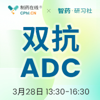 双抗ADC药物研发策略与PEG技术开发