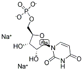 尿苷酸二钠