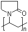 聚维酮K系列