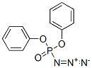 叠氮基磷酸二苯酯 中间体