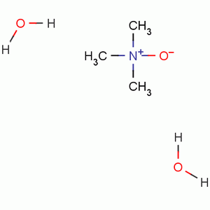 氧化三甲胺