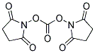 N,N’-二琥珀酰亞胺基碳酸酯 中間體