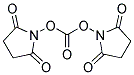 N,N&acute;-二琥珀酰亞胺基碳酸酯