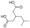 3-异丁基戊二酸 中间体