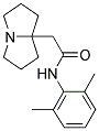 盐酸皮西卡尼