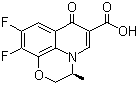 左氧氟羧酸 中间体