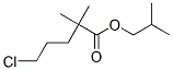 5- 氯 -2,2- 二甲基戊酸異丁酯  中間體