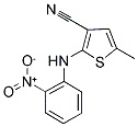 2-(2-硝基苯胺基)-3-氰基-5-甲基噻吩