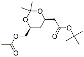 罗素伐他汀中间体