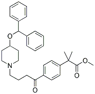 2-[4-(4-氯-1-丁酰基)苯基]-2-甲基丙酸甲酯