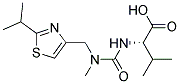缬氨酸活性酯衍生物 中间体