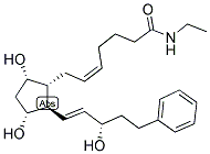 比馬前列腺素 大環(huán)內(nèi)酯類