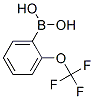 2-三氟甲氧基苯硼酸