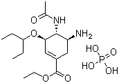 磷酸奧司他韋