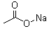 醋酸鈉 中間體