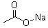 無(wú)水乙酸鈉 防腐劑