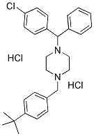 盐酸安其敏Buclizine Hydrochloride 消化系统用药