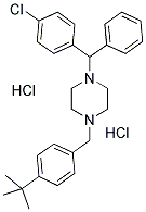 鹽酸安其敏Buclizine Hydrochloride 消化系統用藥