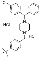 鹽酸安其敏Buclizine Hydrochloride 消化系統(tǒng)用藥