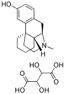 右美沙芬分子式图片