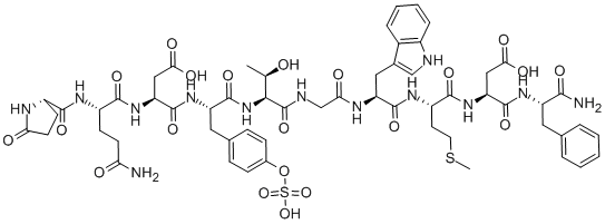 17650-98-5结构式