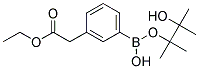 1198615-70-1结构式