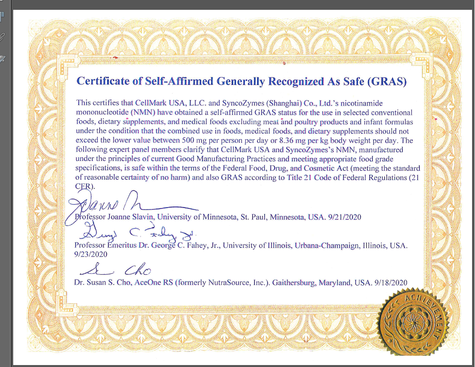 美国SELF GRAS的安全认证