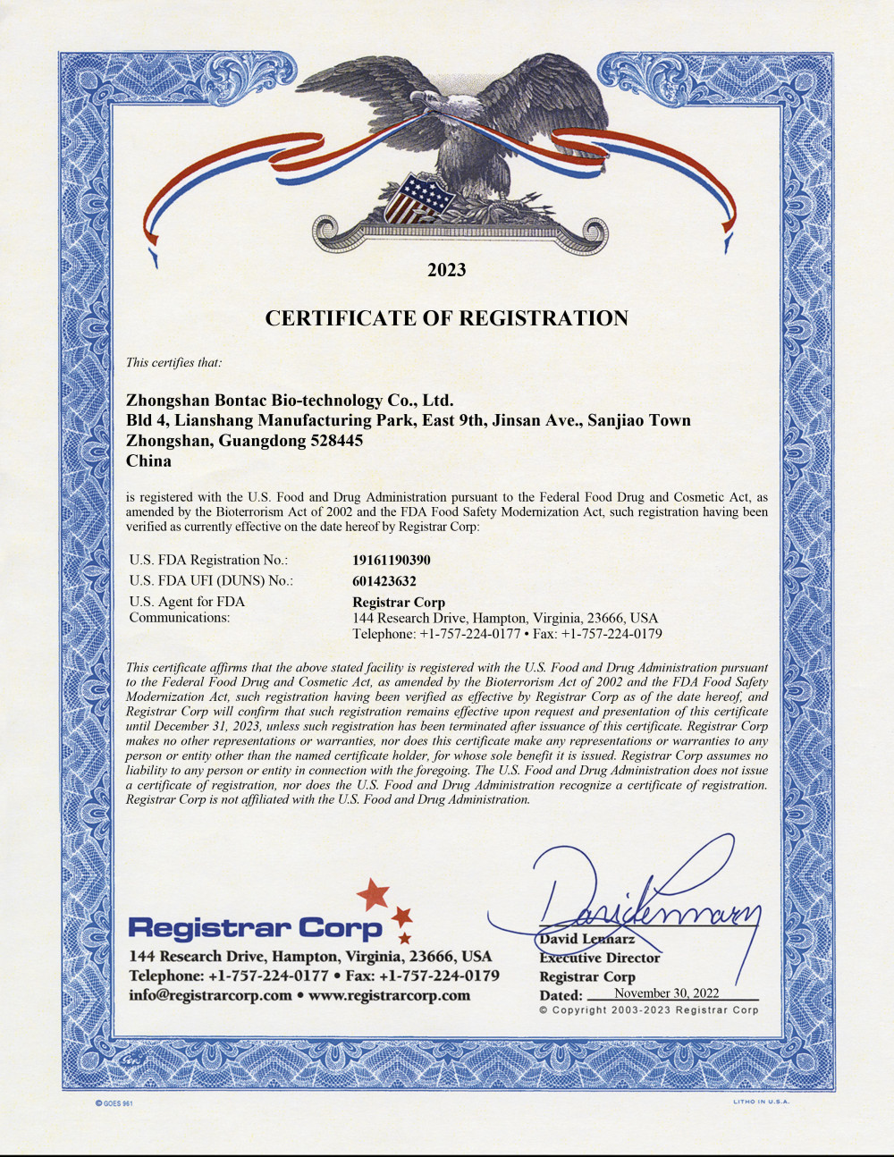 美国食品药品监督管理局注册认证（FDA）