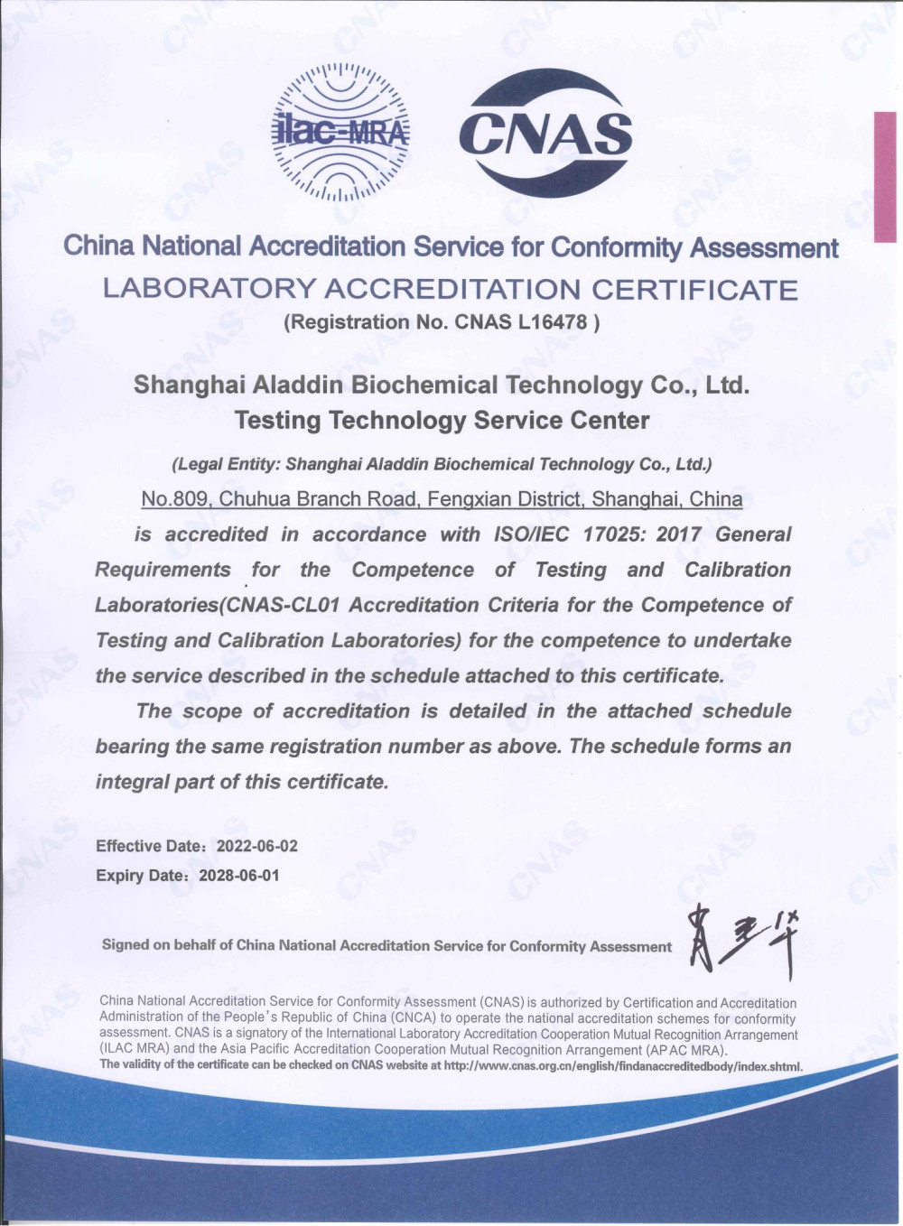 China National Accreditation Service for Conformit
