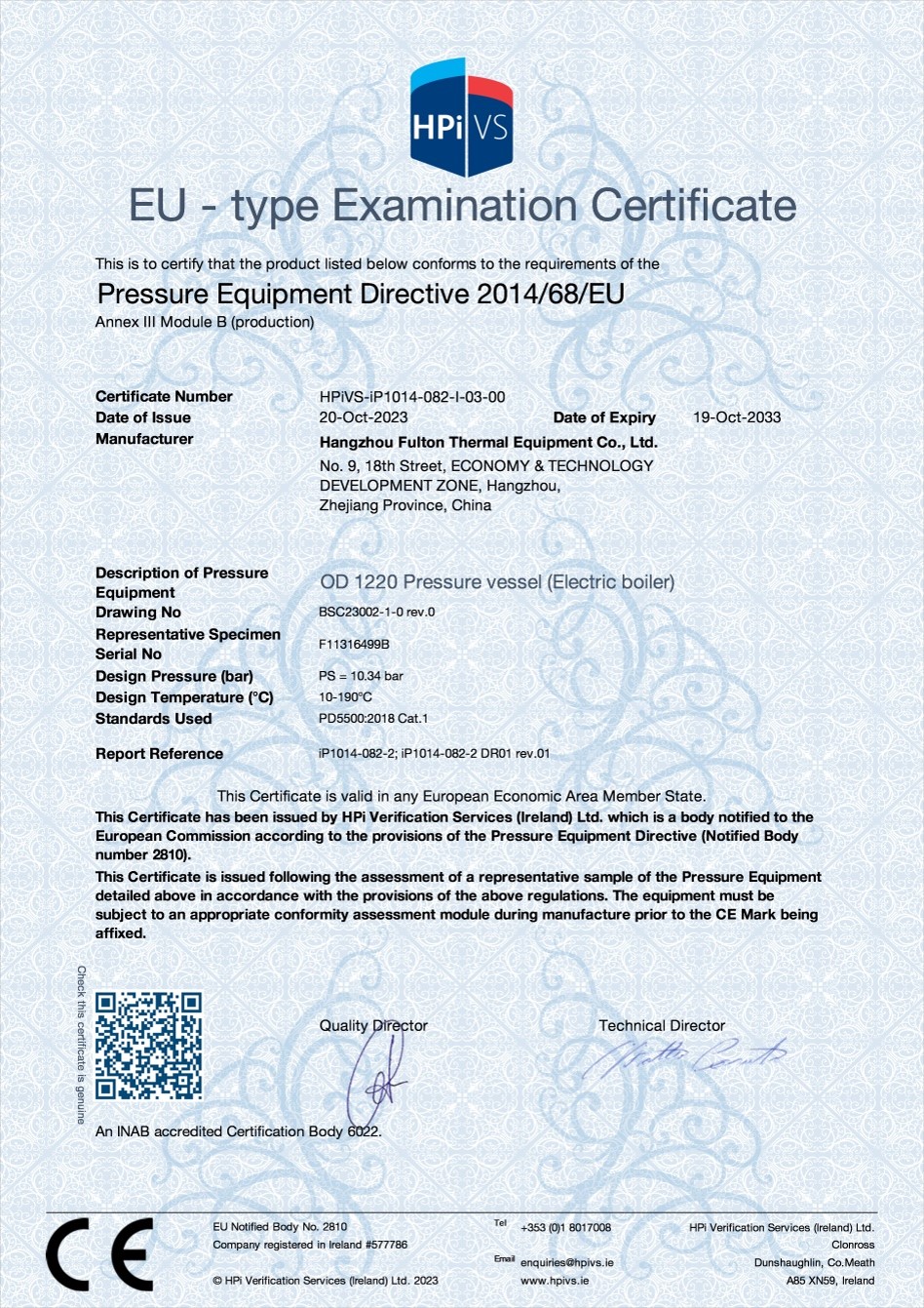 欧盟PED指令CE认证证书B