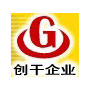 江阴市创宏干燥设备有限公司/江苏创干微波干燥设备有限公司
