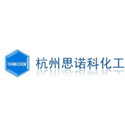 杭州思诺科化工贸易有限公司logo