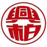 河北兴柏药业集团有限公司logo