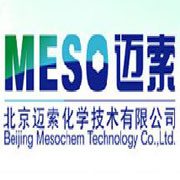 北京邁索化學技術有限公司