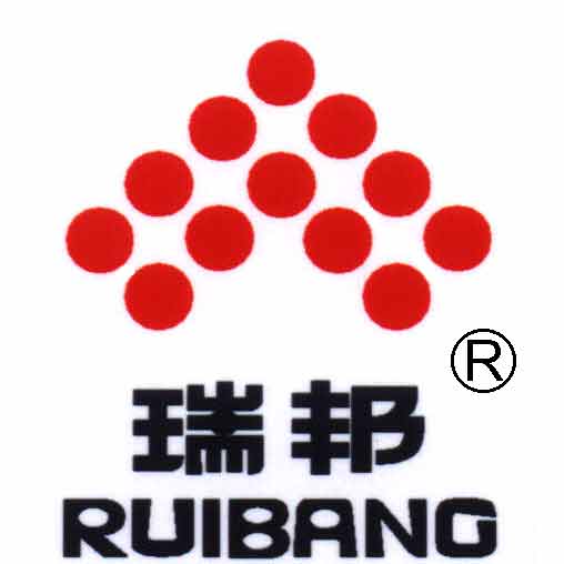 浙江瑞邦药业有限公司logo