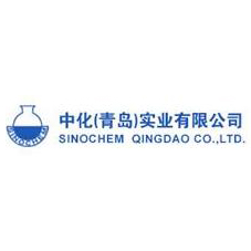 中化（青岛）实业有限公司logo