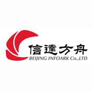 北京信達方舟國際貿易有限公司
