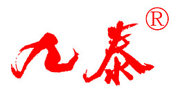 锦州九泰药业有限责任公司