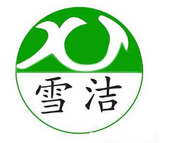 青岛雪洁助剂有限公司