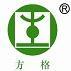 浙江方格药业有限公司