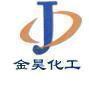 山东金昊国际贸易有限公司logo