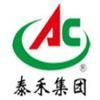 上海泰禾国际贸易有限公司