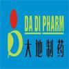 江西大地制药有限责任公司