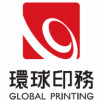 西安环球印务股份有限公司