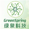 西安绿泉科技有限公司
