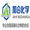 保定加合精細化工有限公司