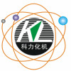杭州科力化工设备有限公司