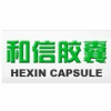 新昌县和信胶囊有限公司