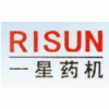 長沙一星制藥機械有限公司